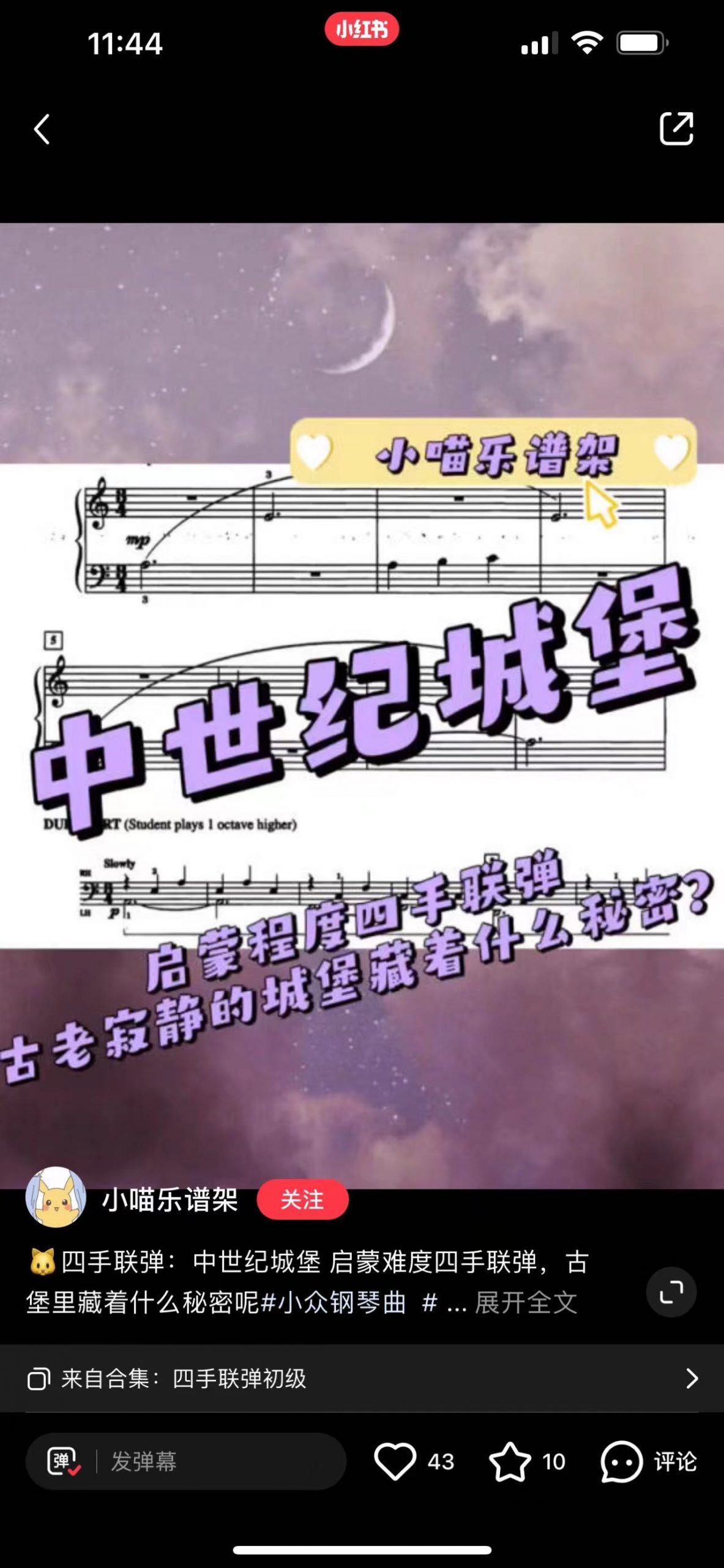 286251649304420_.pic