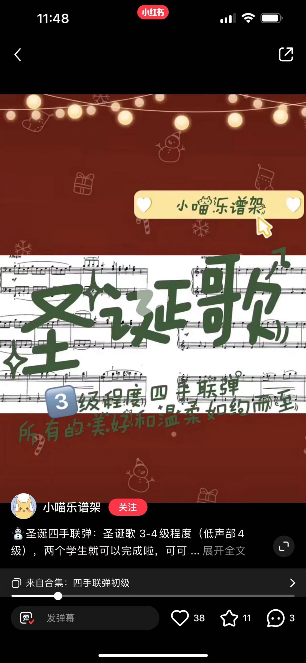 286261649304420_.pic