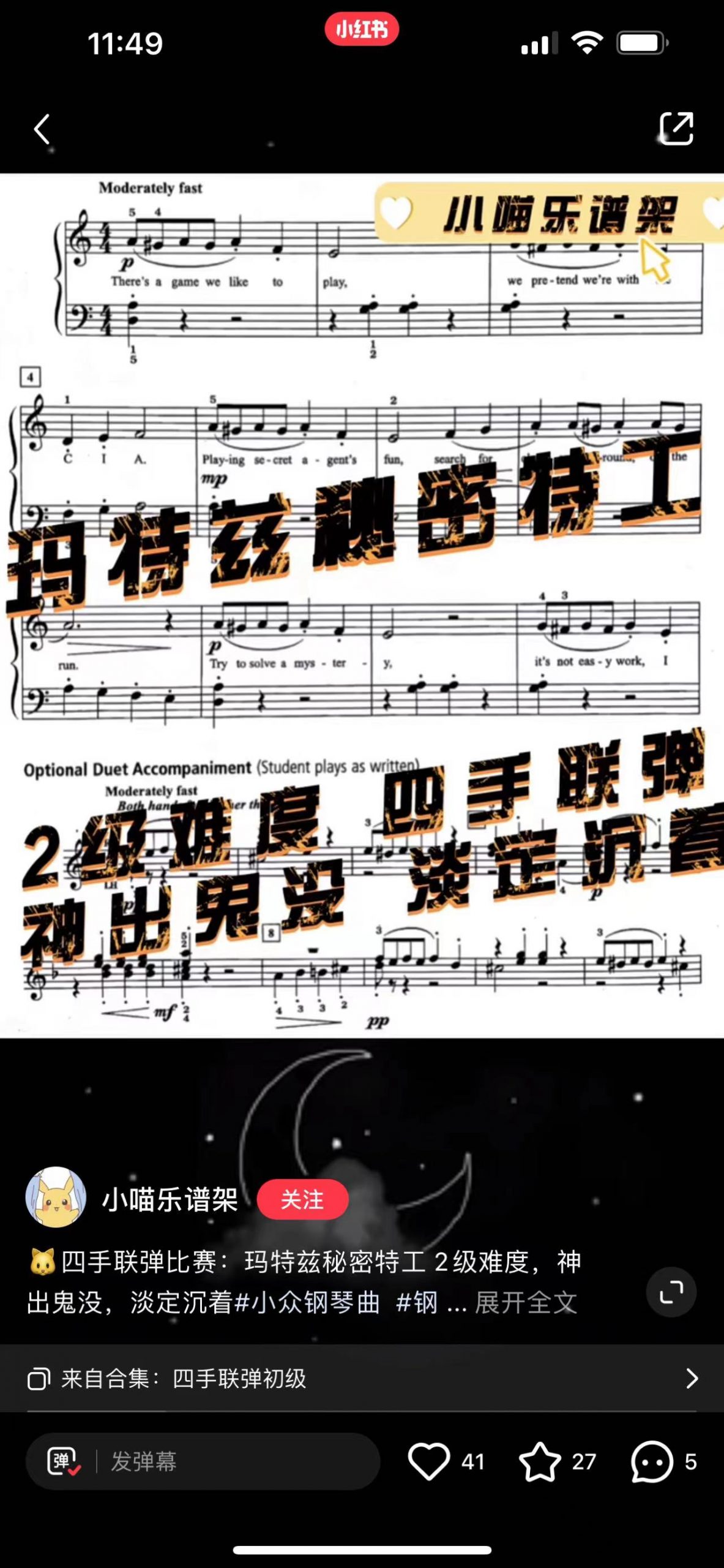 286271649304423_.pic