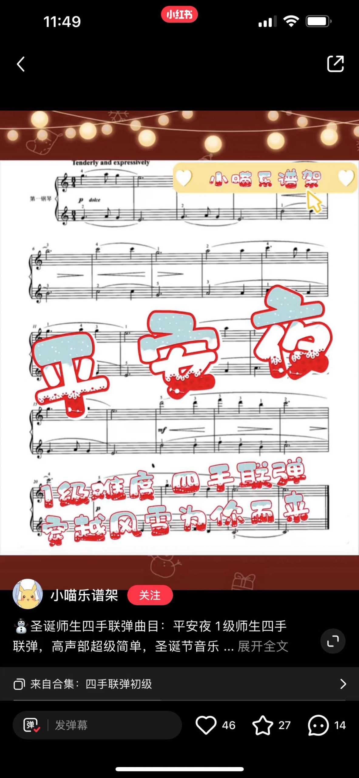 286281649304424_.pic