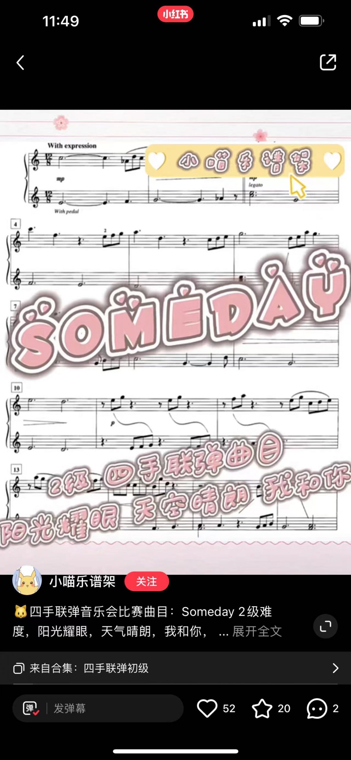 286291649304424_.pic