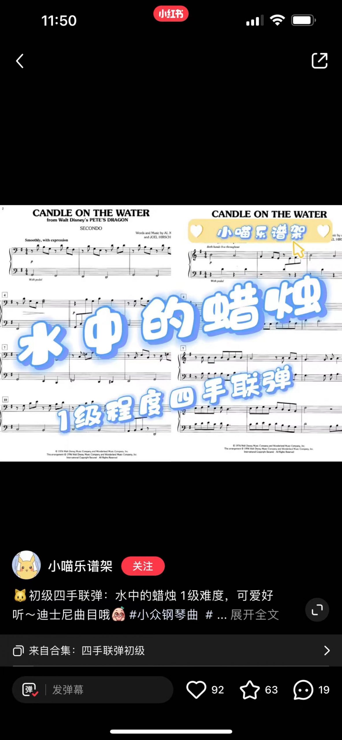 286321649304431_.pic