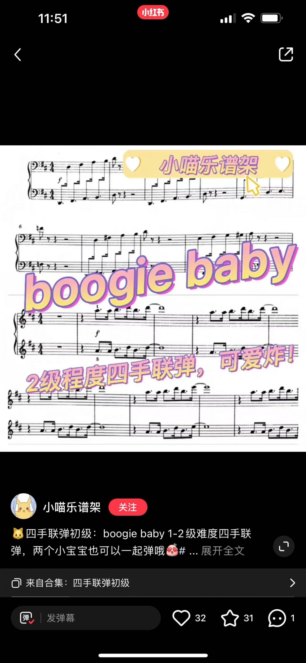 286351649304432_.pic