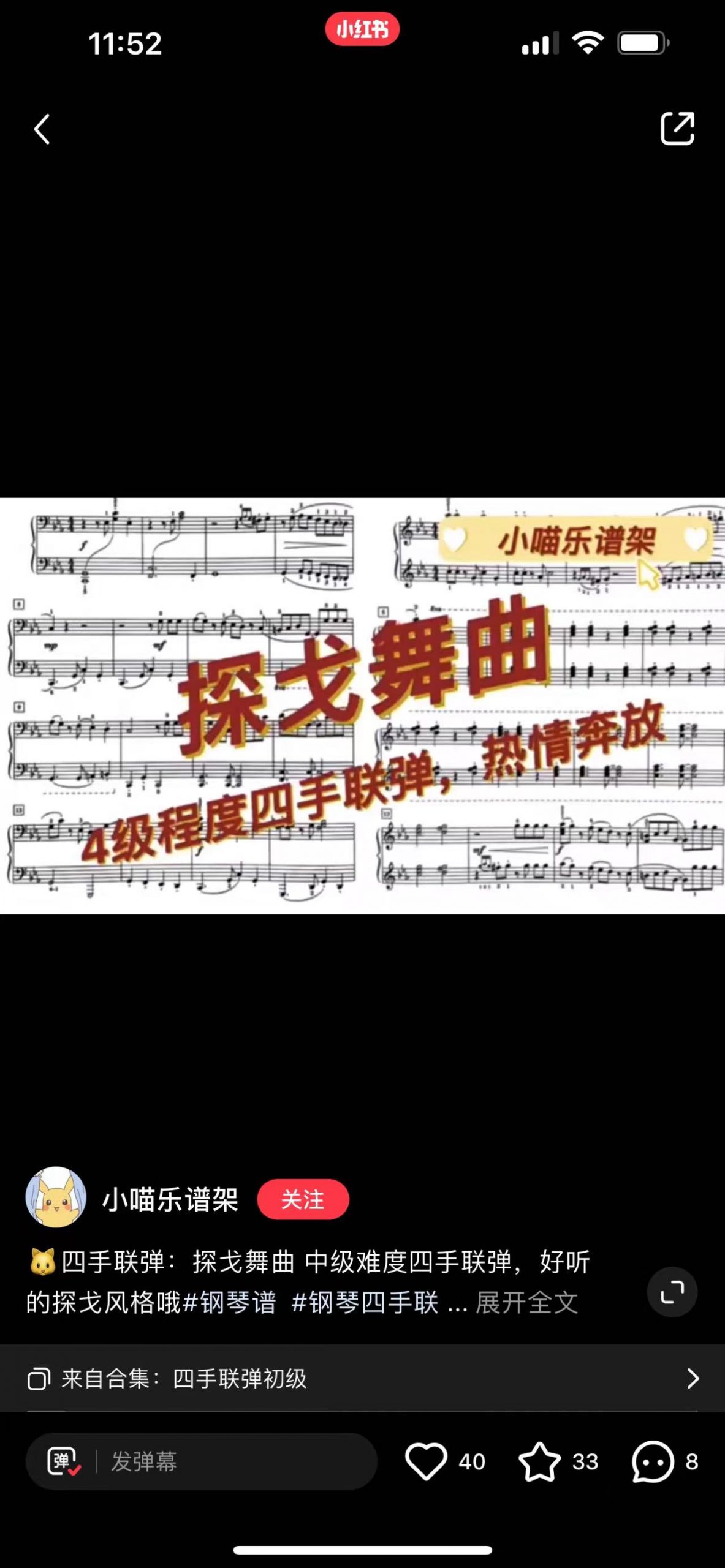 286381649304433_.pic