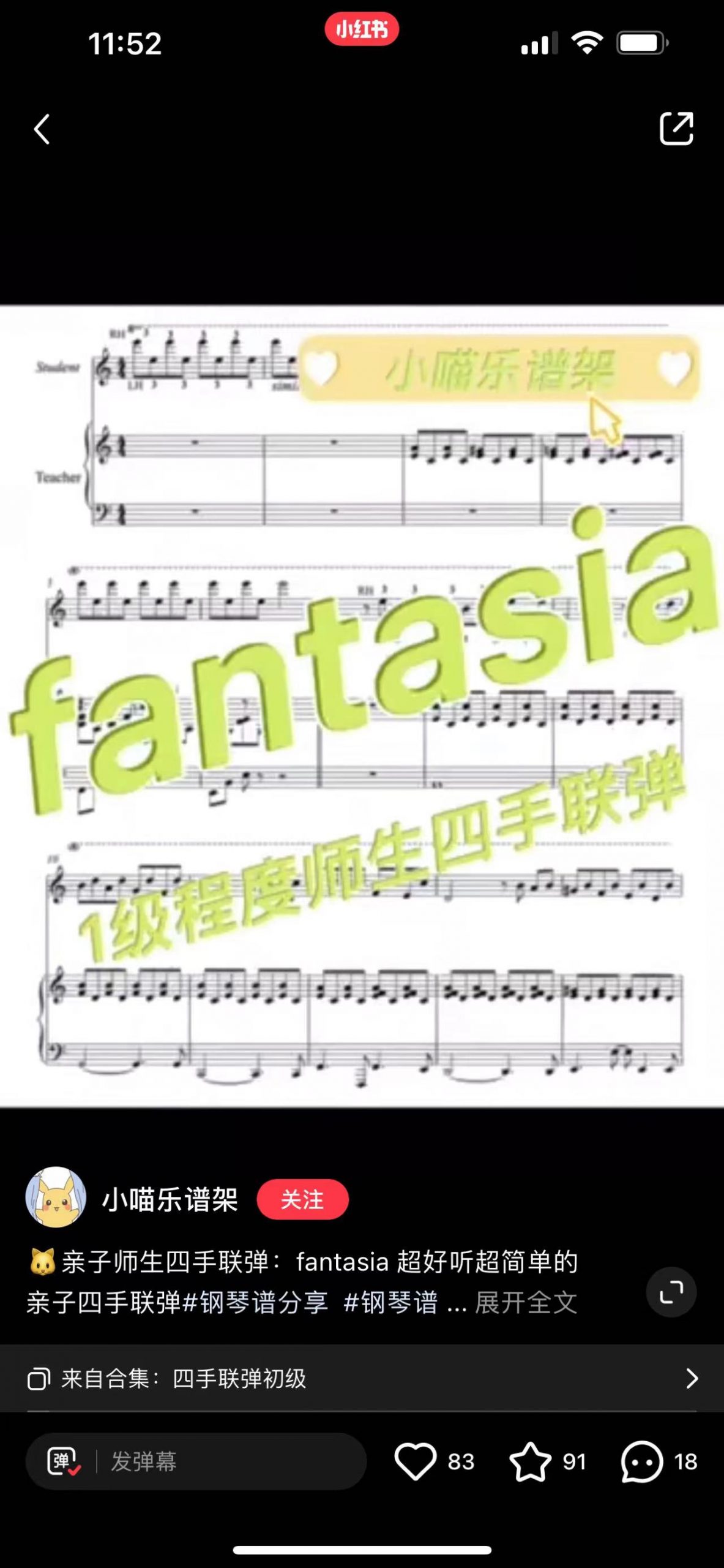 286391649304434_.pic