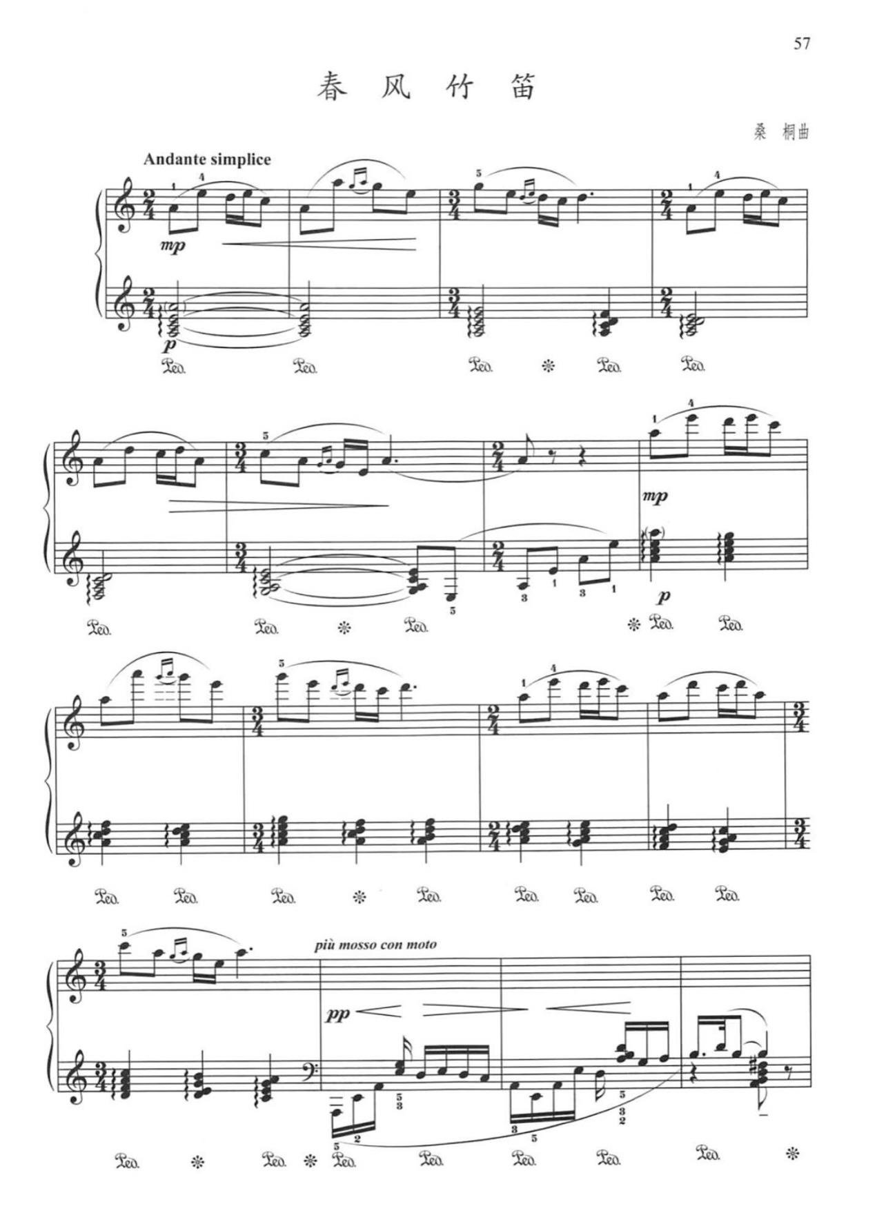 9843D9DF-CDE0-4356-A384-1BDB2DEB3CBE