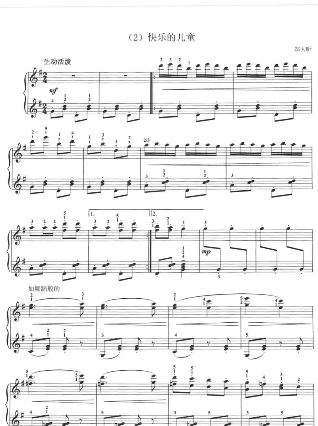 9B27BCCA-0C4F-4B2B-84AC-0965F7BB5665