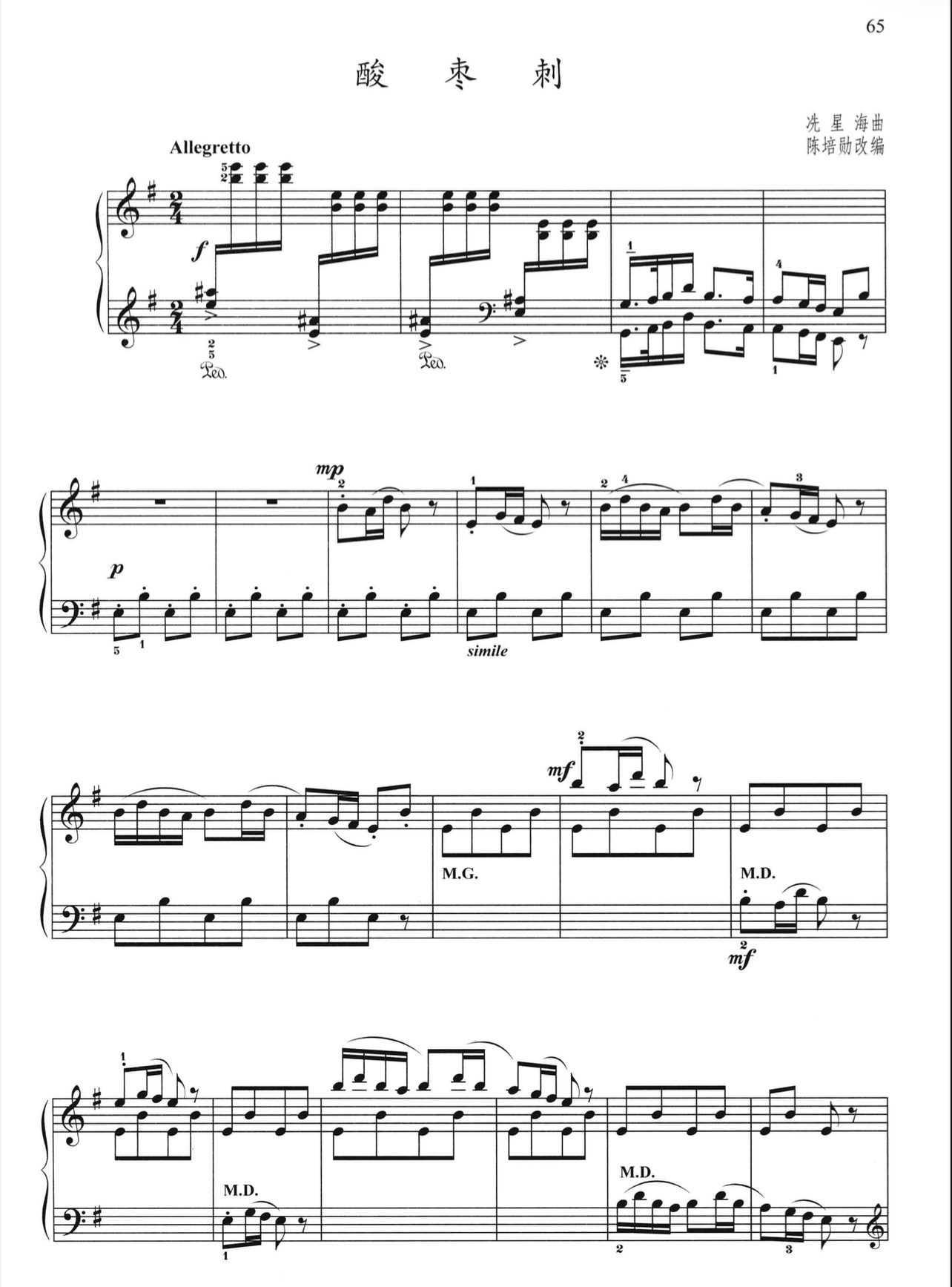 B96EC099-957B-47CC-B81B-3314E7772241