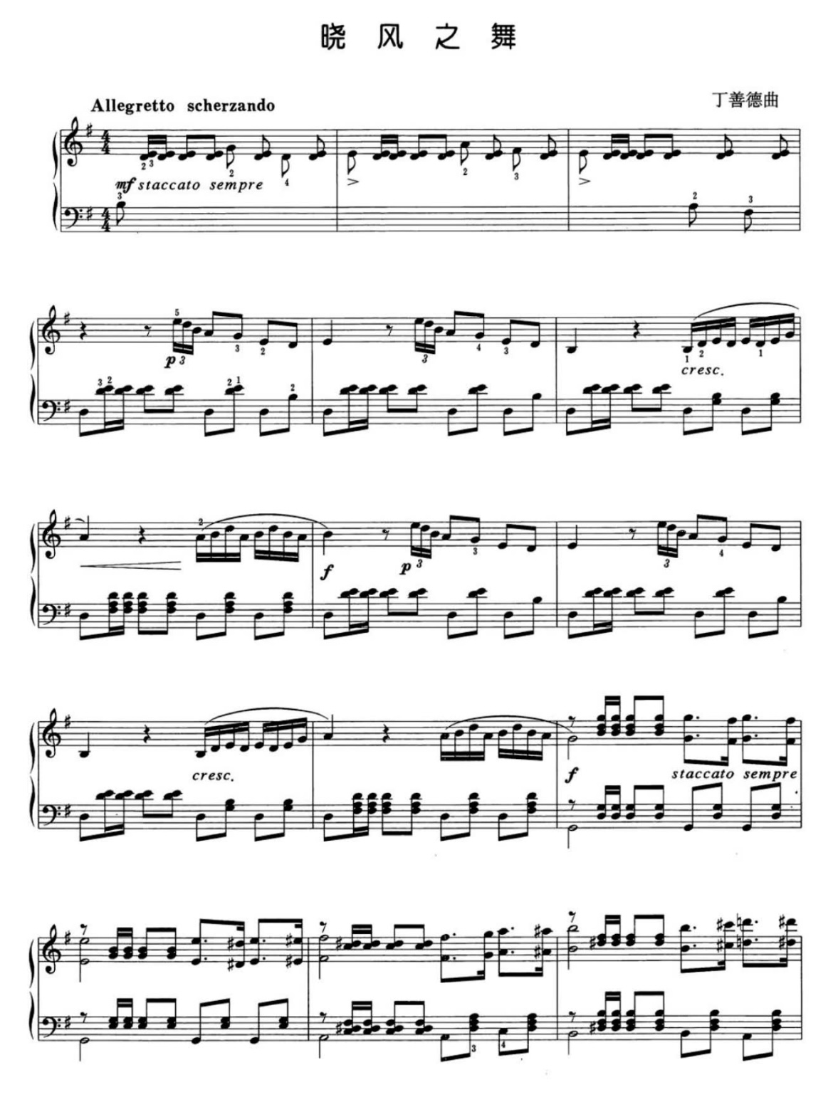 BF22245D-1063-4176-AA6D-06AAD1FAF054