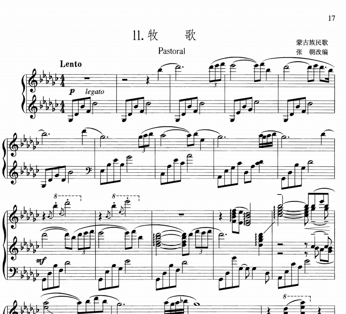 D5D040B3-3069-4E9A-BB97-3D7D42577E2A