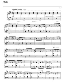 F7509A3D-56C4-42D4-8F14-85648DFDD6E8