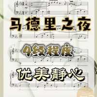 C908FB61-8F1C-48AE-BB62-14664C736F5B