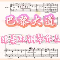 微信图片_20220731185250