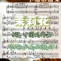 微信图片_20220807091149