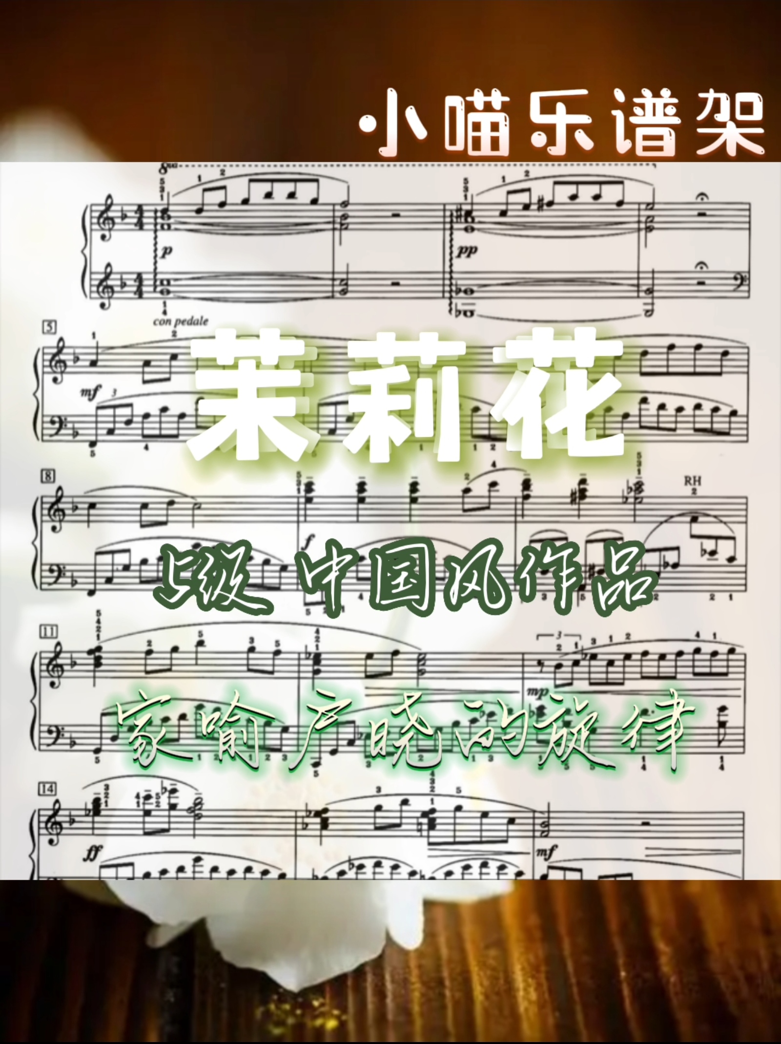 微信图片_20220807091149