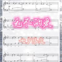 微信图片_20220807091154