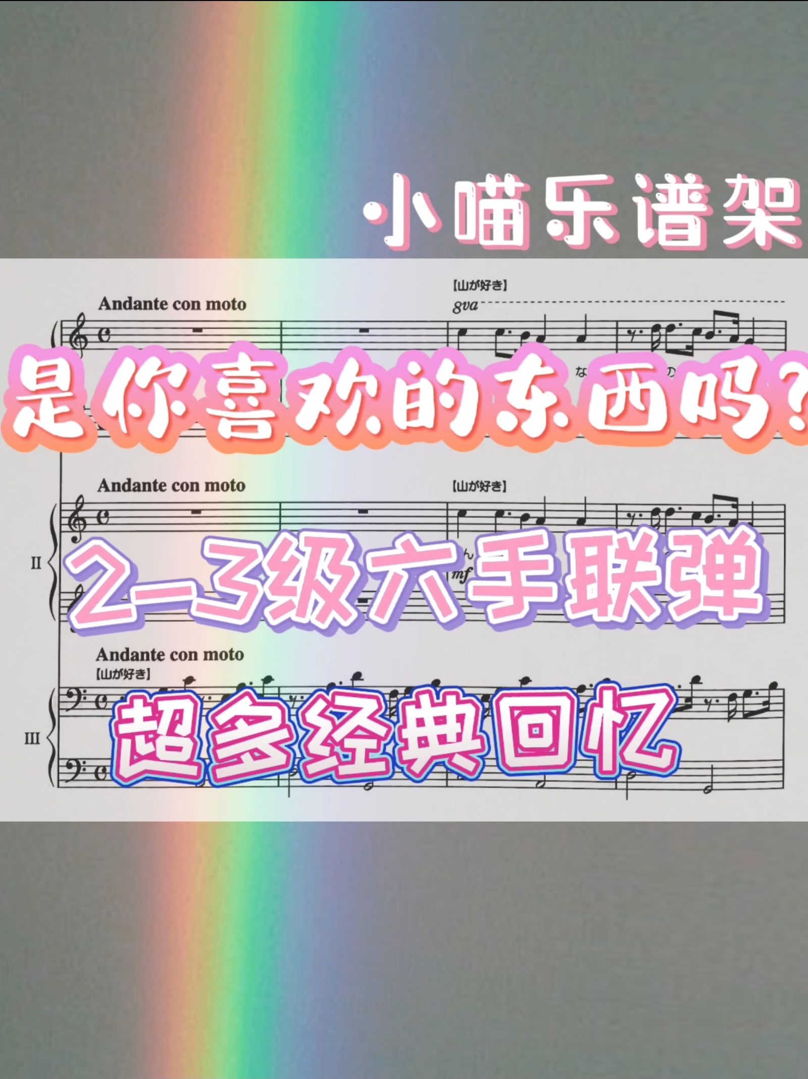 微信图片_20220813213409