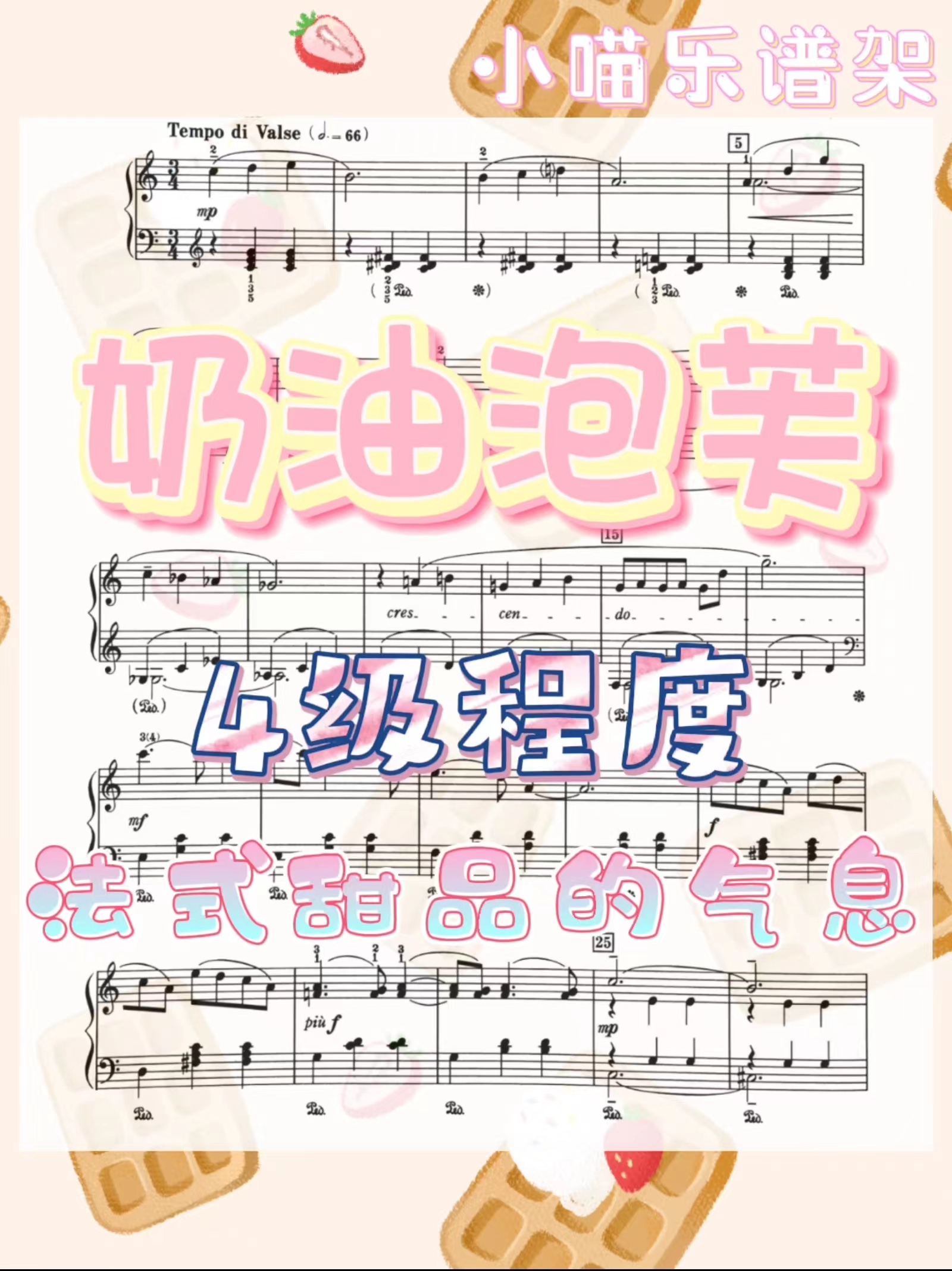 微信图片_20220826192634