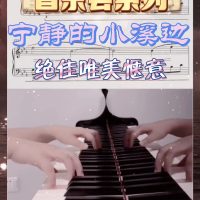 微信图片_20220827164121