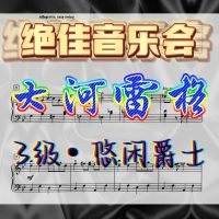 微信图片_20220830115136