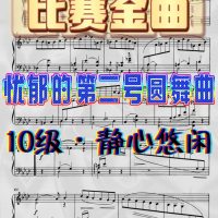 微信图片_20220913110059