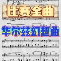 微信图片_20220913110106