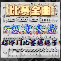 微信图片_20220921124332