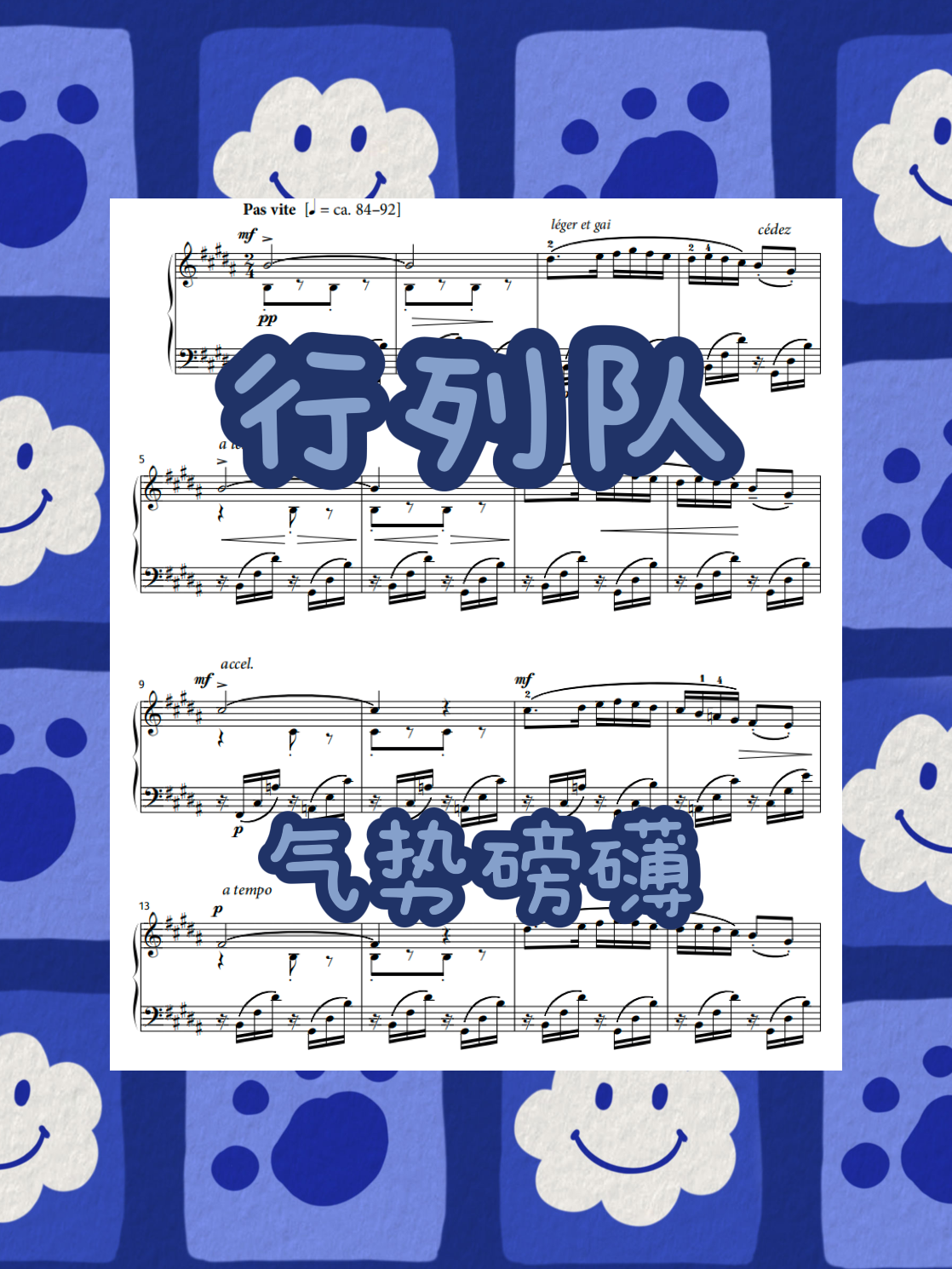 123cea751fd3365fafa854bb900ad9b