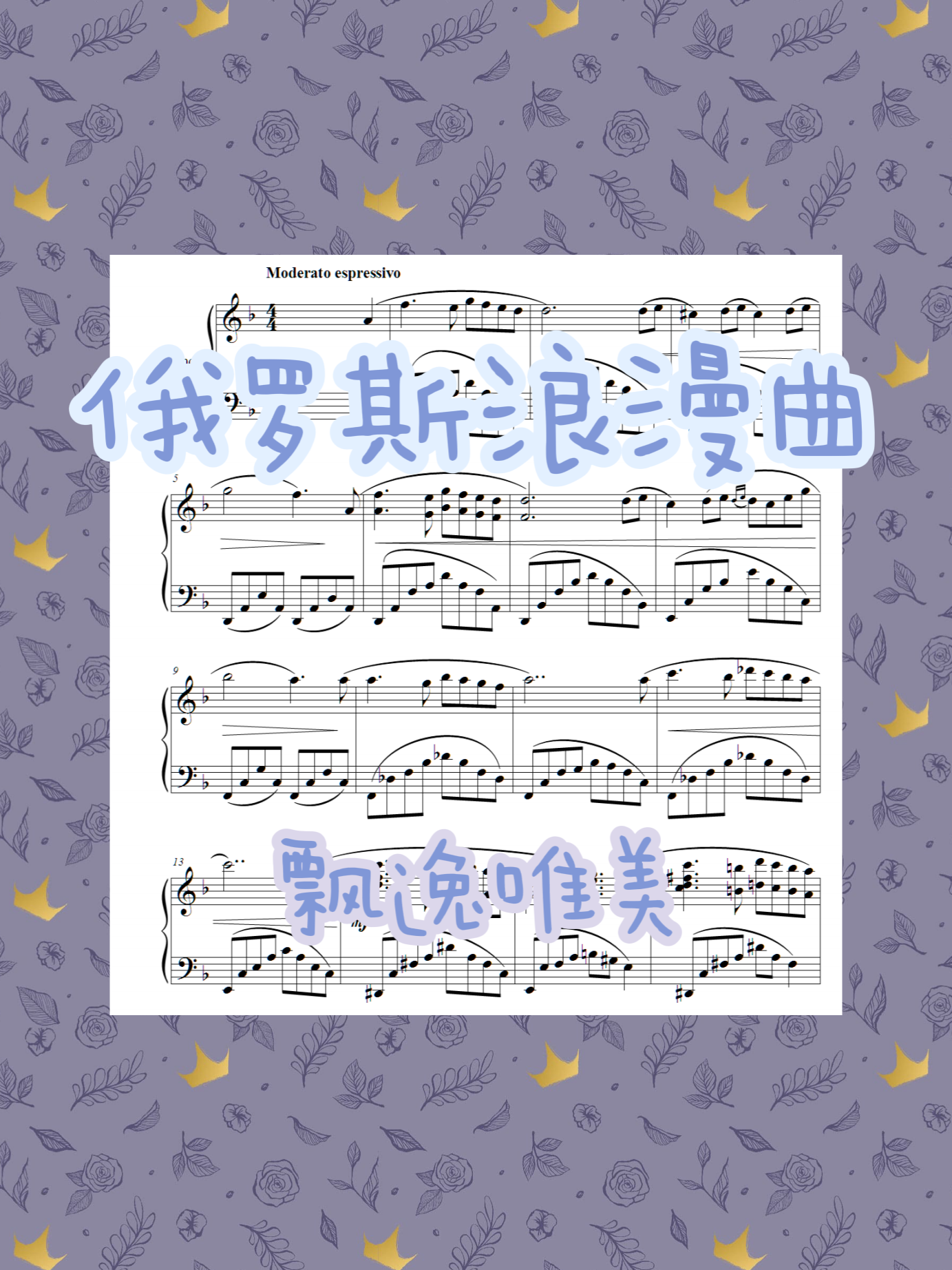 1b06d554de0d9b2e9617f8776bb6e65