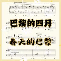 36fa1b86ecd0211def91bba16522d4e