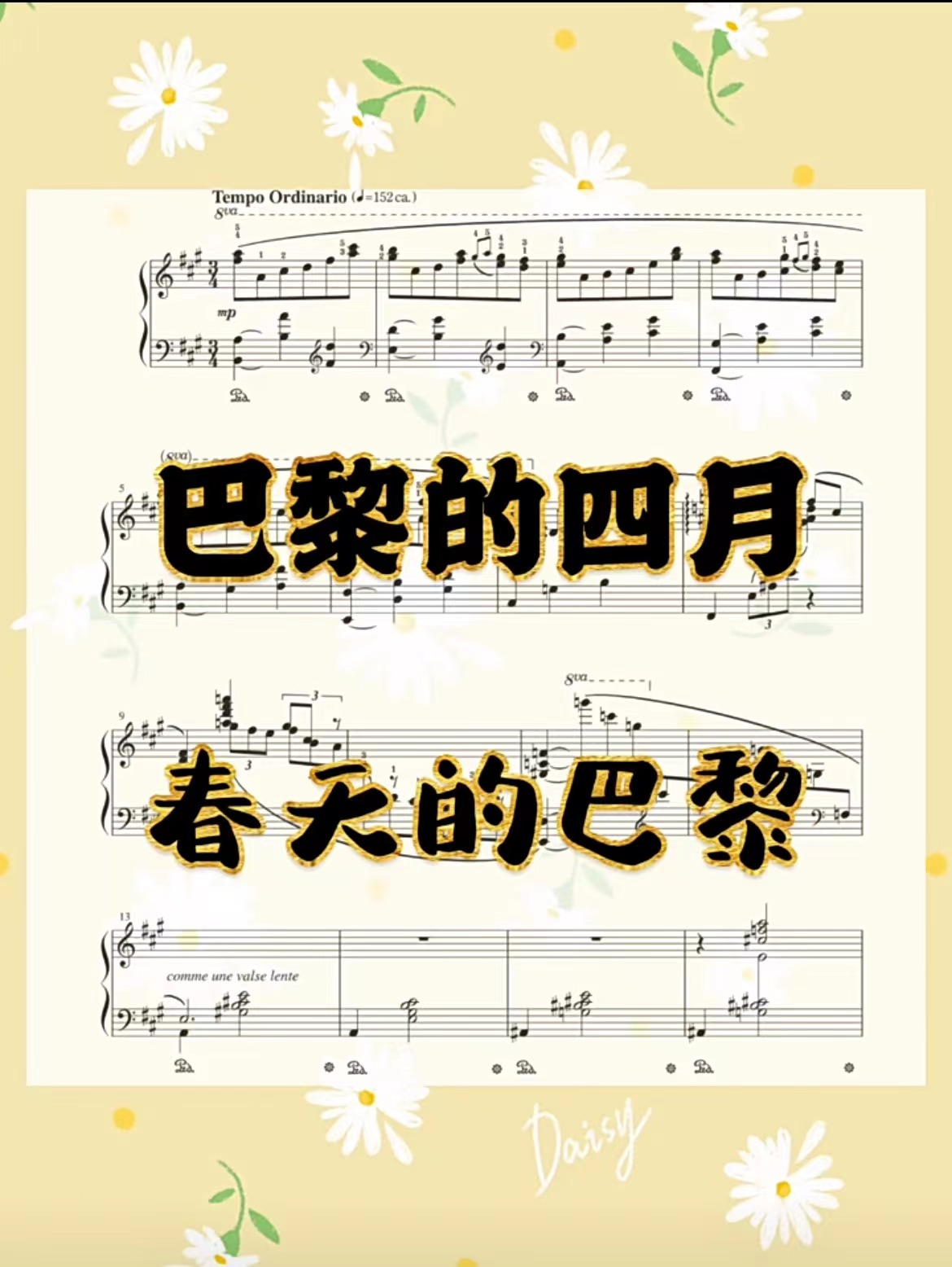 36fa1b86ecd0211def91bba16522d4e