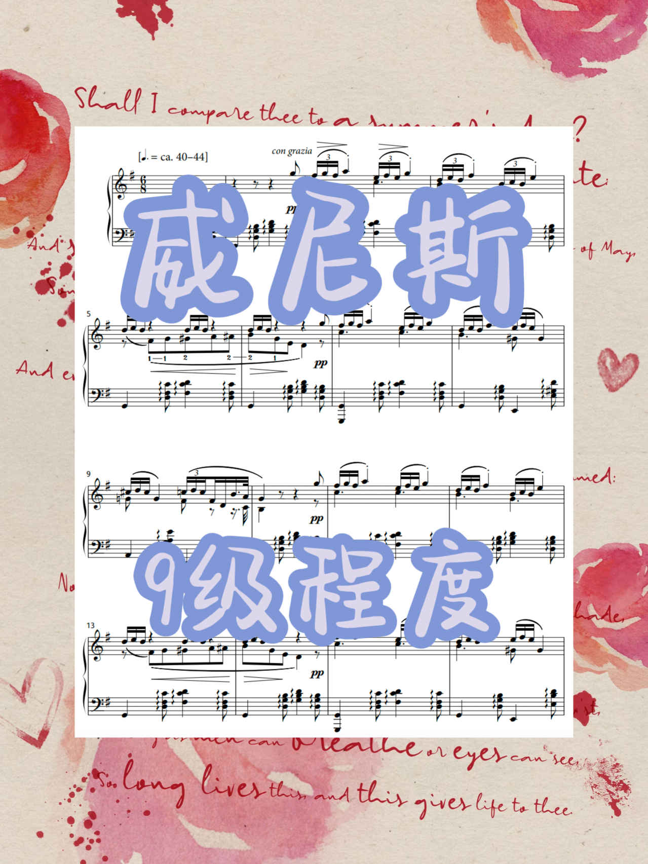 5c2b1956f42a2c69c9498ac639b8071