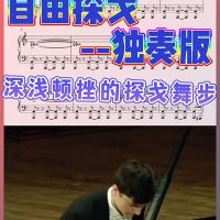 5e6ce9ed4881f38a537ee29922424d7