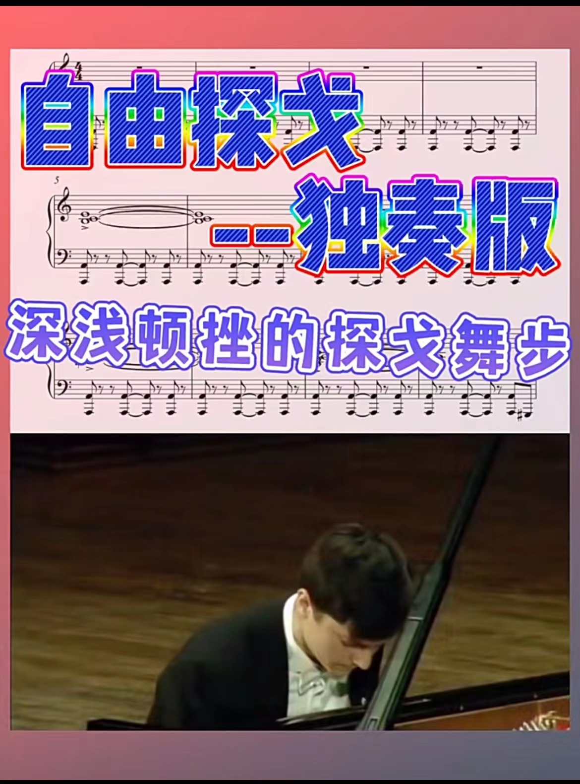 5e6ce9ed4881f38a537ee29922424d7