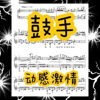 6a54d0e2e94c02623256ad704c0cad5