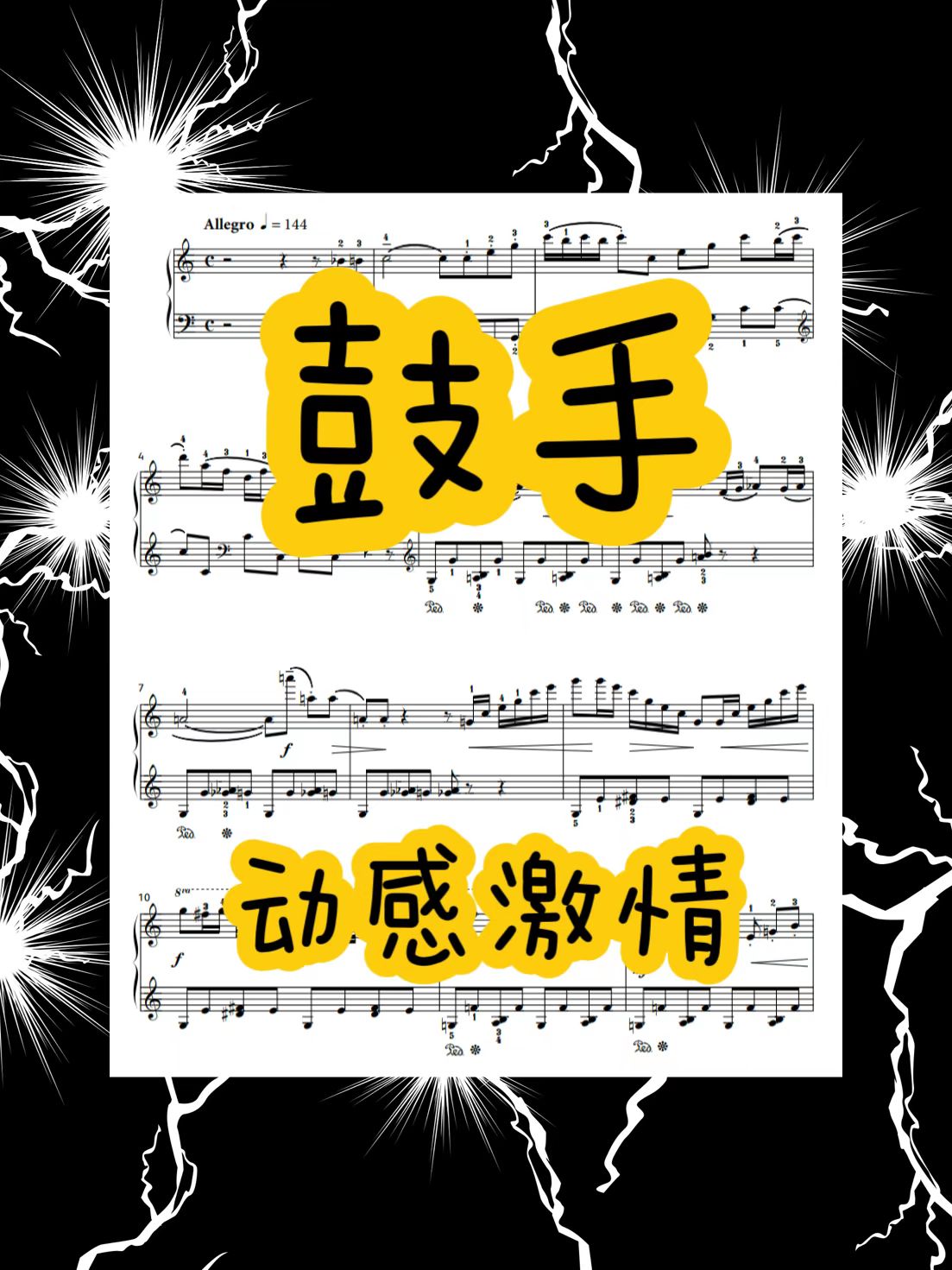 6a54d0e2e94c02623256ad704c0cad5