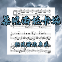 720418949ded2f53ed54fe1ee2ffc6e