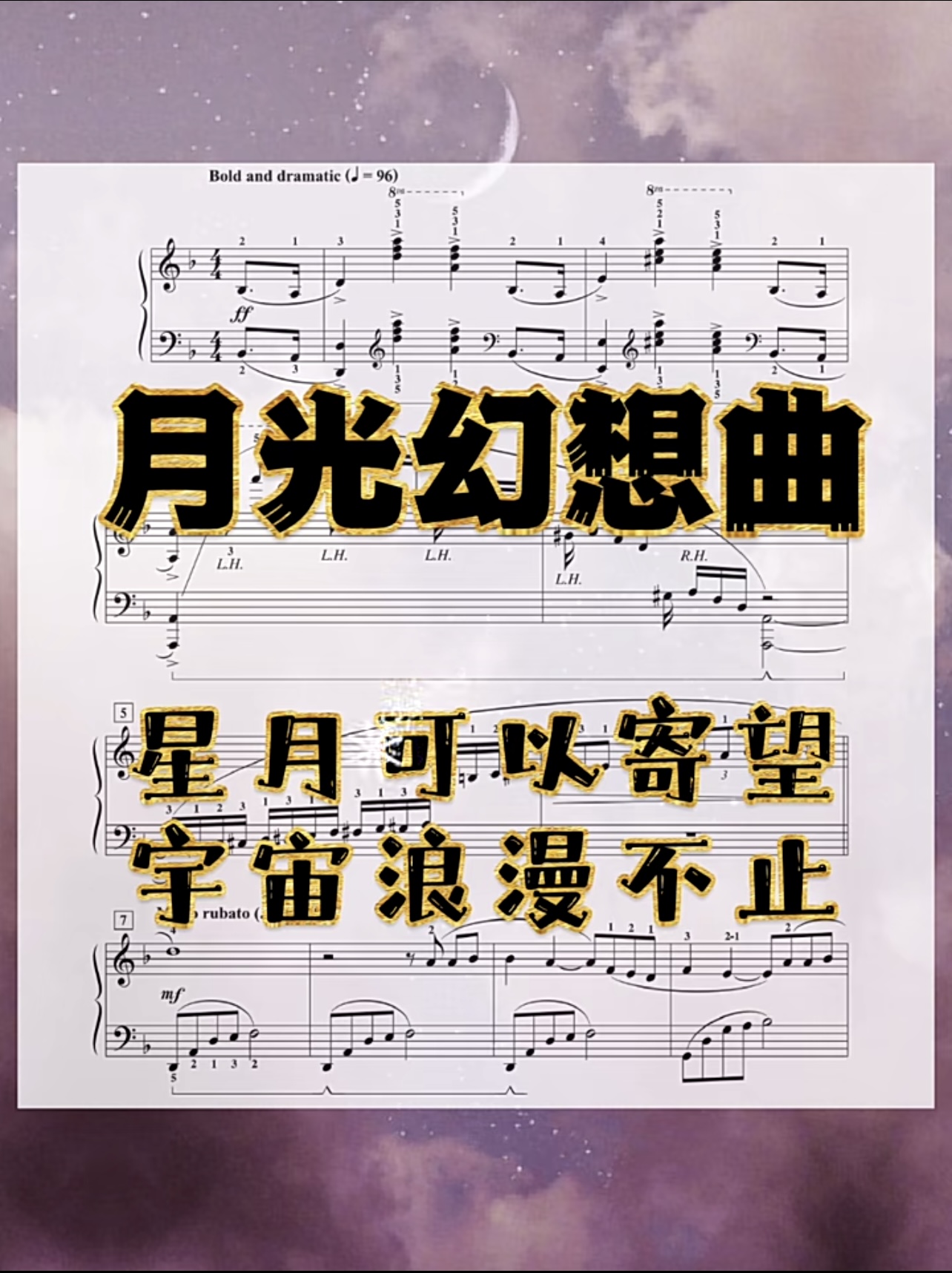 E023C106-9E6B-449C-995F-B4C12F751D95