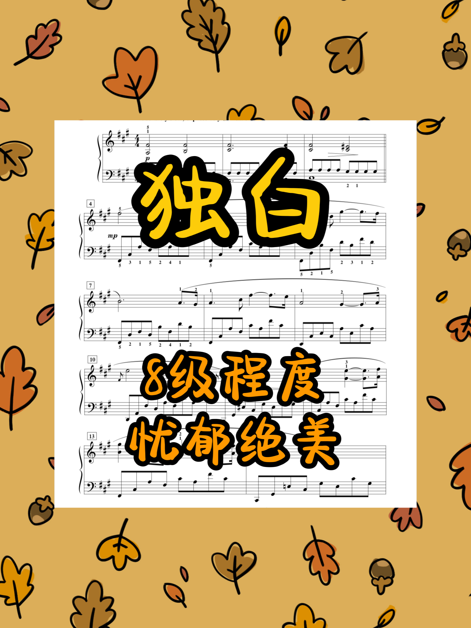 d663ec8497e711d05d4d1808a7f8ee0