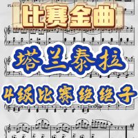 微信图片_20221008192536