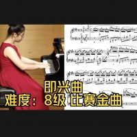 FFAA9AC0-0C3A-44B8-9F5F-2240098E8C0F