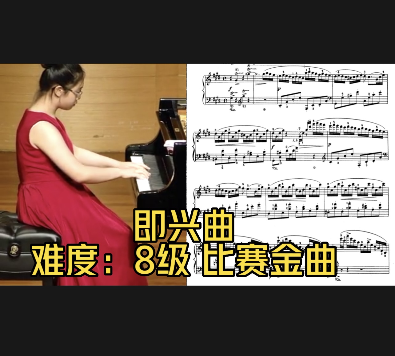 FFAA9AC0-0C3A-44B8-9F5F-2240098E8C0F