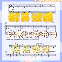 微信图片_20221226131143