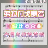 微信图片_20221226131146