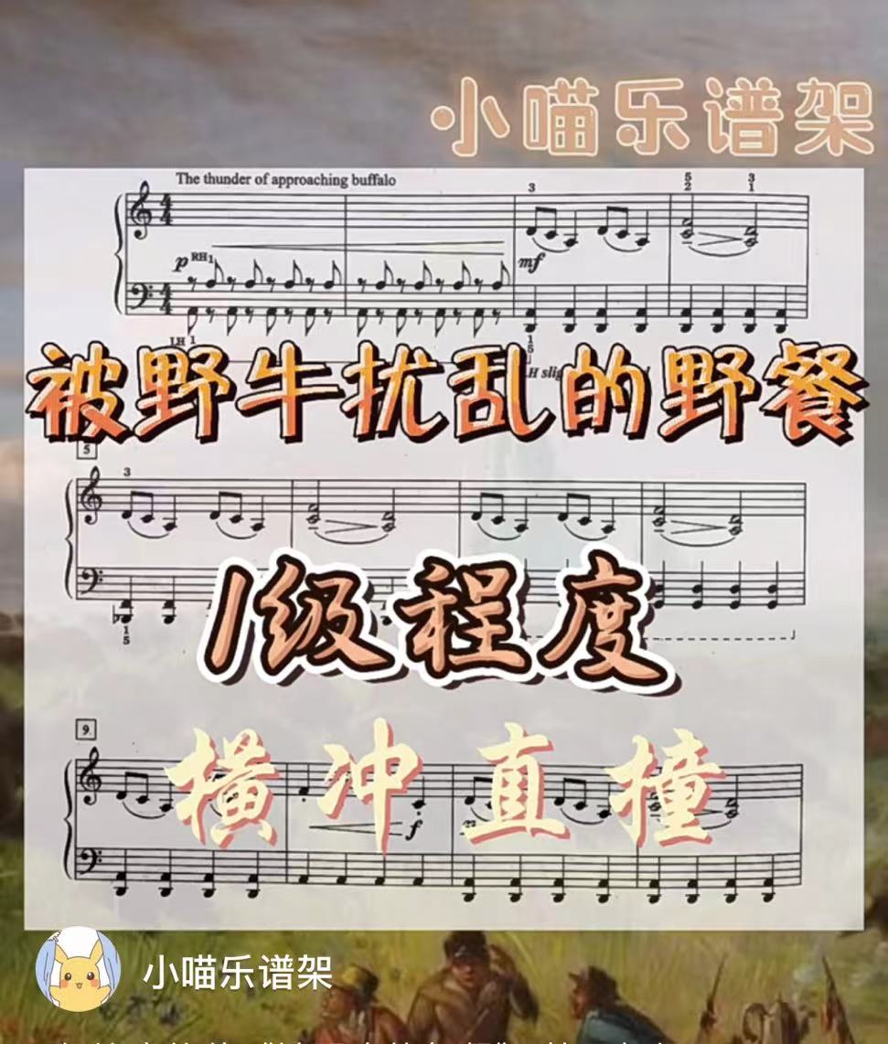 1220041677207595_.pic