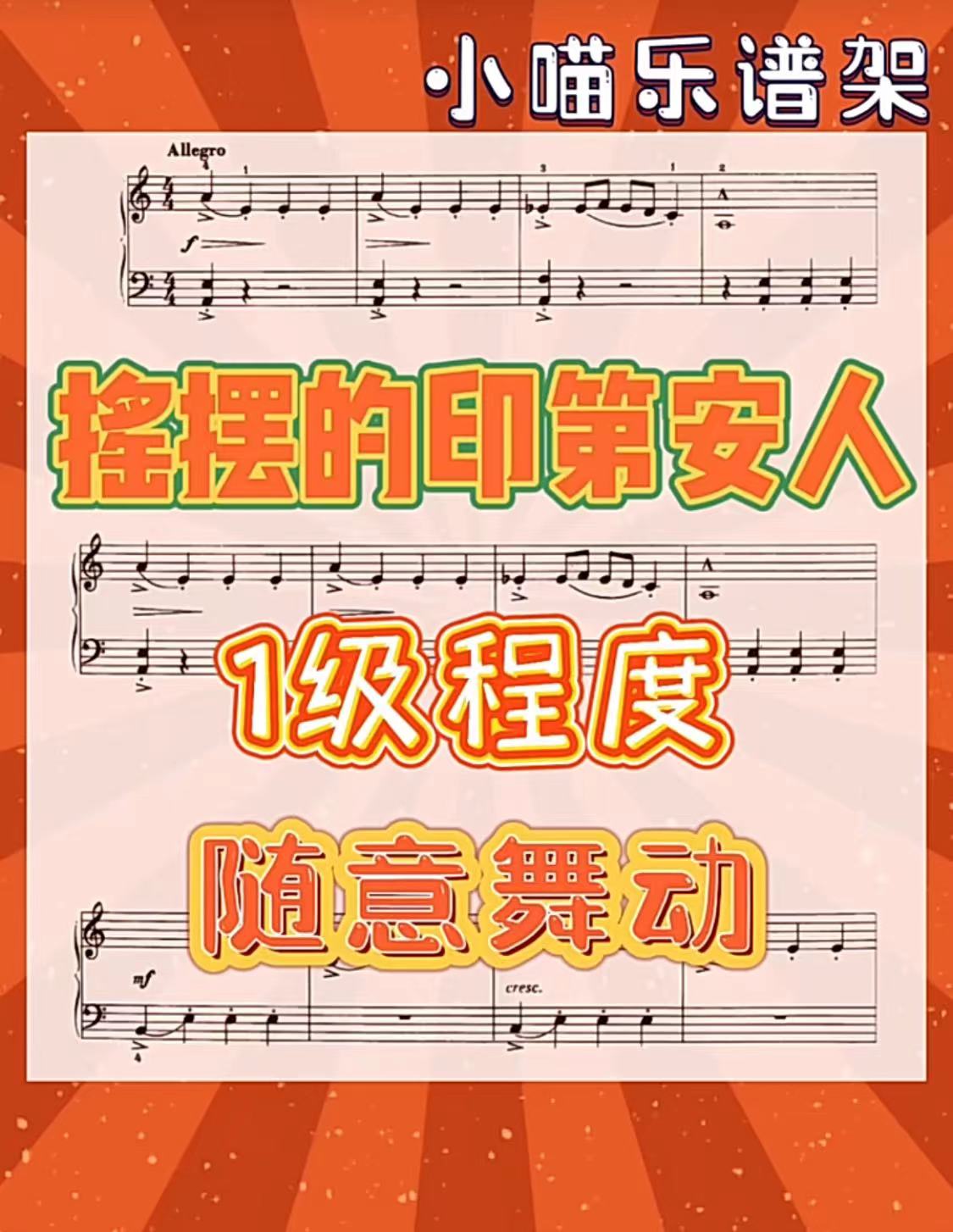 1220051677207596_.pic