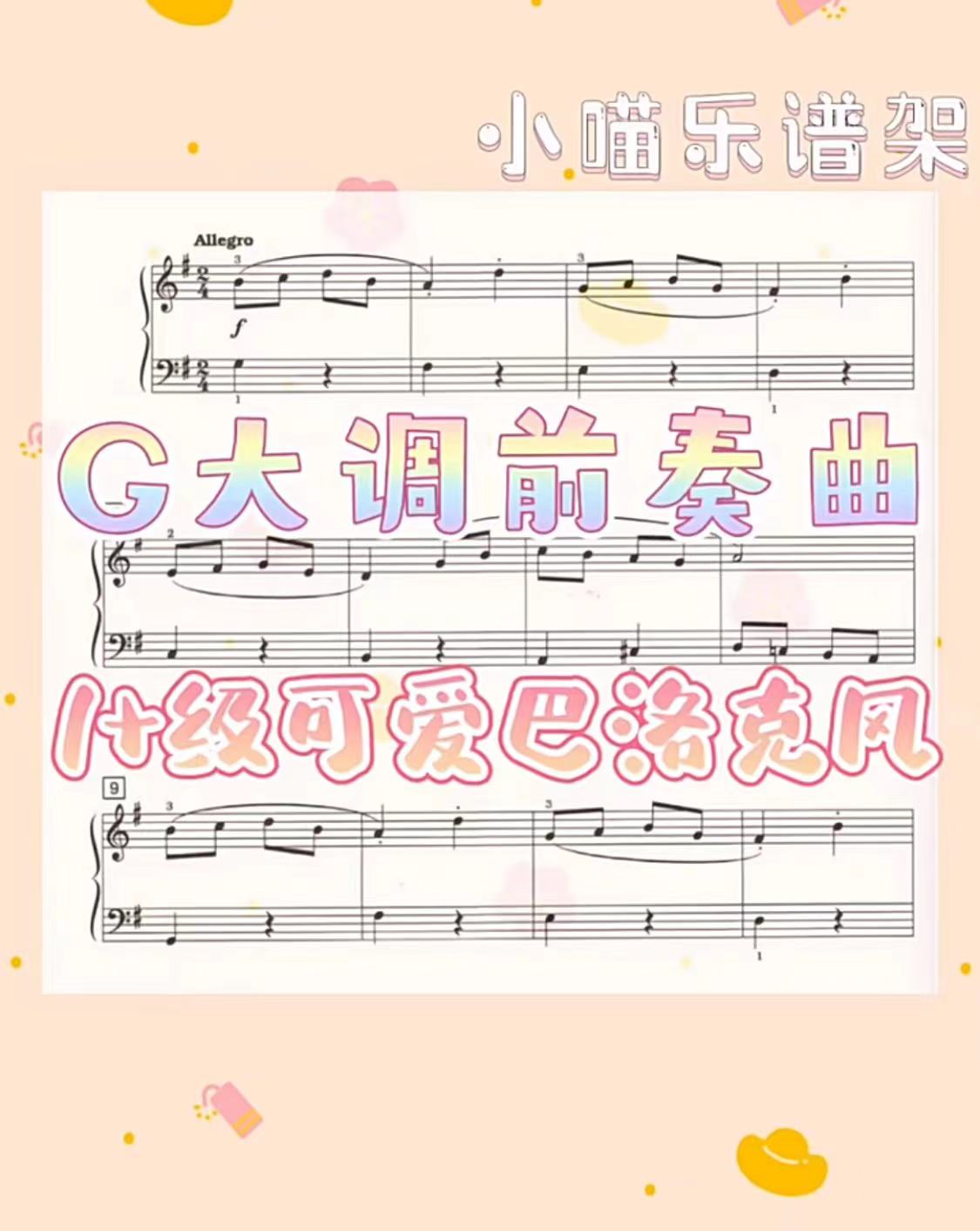 1220061677207596_.pic