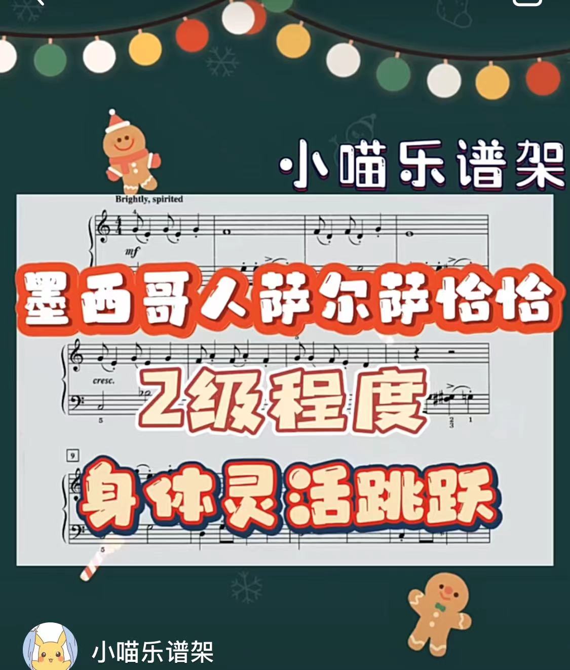 1220141677208183_.pic