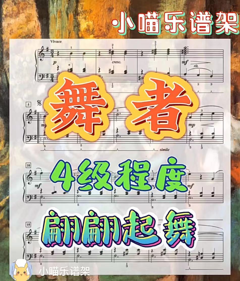 1220171677208632_.pic