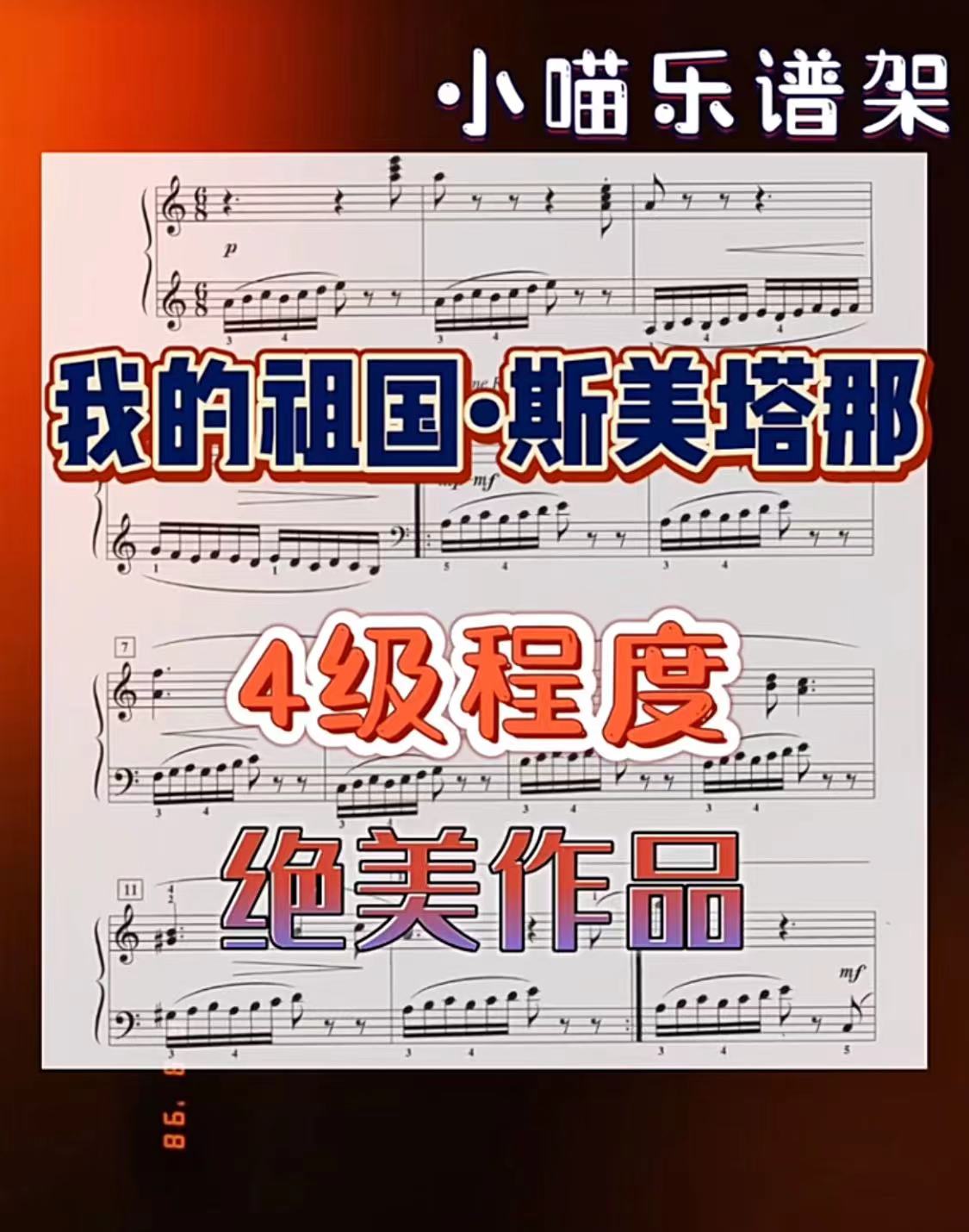 1220221677208634_.pic